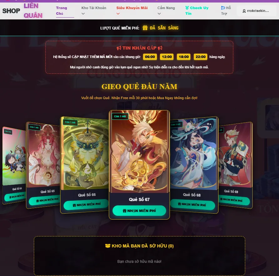 Sự Kiện Gieo Quẻ Liên Quân: Nhận Nick VIP Miễn Phí Tại shoplienquan.site